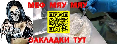 PSILOCYBIN Ставрополь