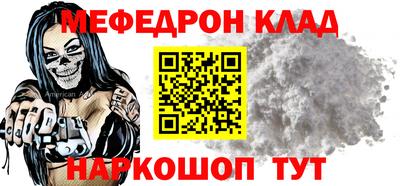 ECSTASY Старая Купавна