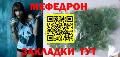 ECSTASY Старая Купавна