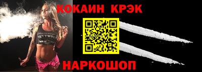 меф Среднеуральск