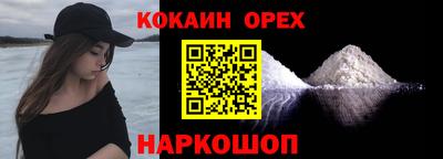 меф Среднеуральск