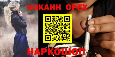 меф Среднеуральск