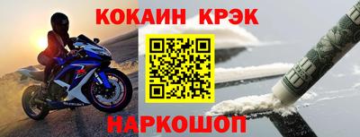меф Среднеуральск