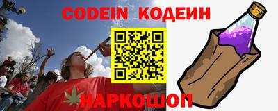 меф Среднеуральск