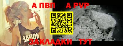 ECSTASY Старая Купавна