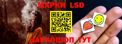 ECSTASY Старая Купавна