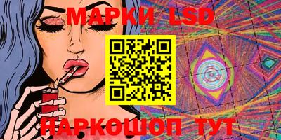 меф Среднеуральск