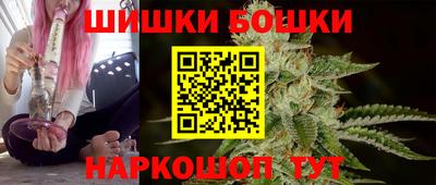 ECSTASY Старая Купавна