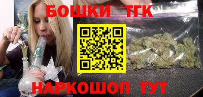 PSILOCYBIN Ставрополь