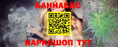 меф Среднеуральск