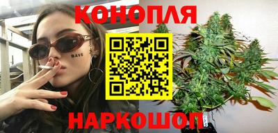 меф Среднеуральск