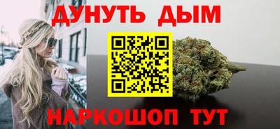 меф Среднеуральск