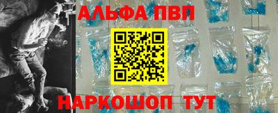 ECSTASY Старая Купавна