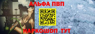 меф Среднеуральск