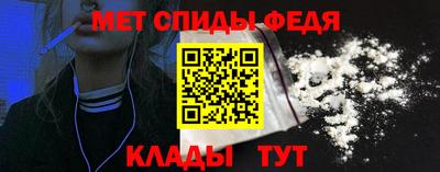 ECSTASY Старая Купавна