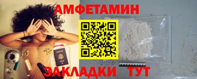 меф Среднеуральск