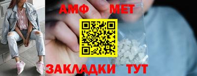 ECSTASY Старая Купавна