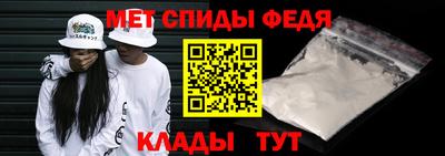 PSILOCYBIN Ставрополь