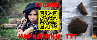 меф Среднеуральск