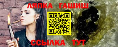 ECSTASY Старая Купавна