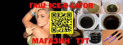 меф Среднеуральск
