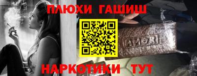 ECSTASY Старая Купавна