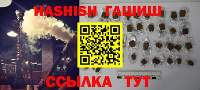 ECSTASY Старая Купавна