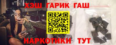 ECSTASY Старая Купавна