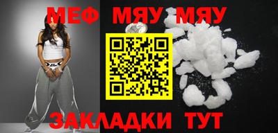 ECSTASY Старая Купавна