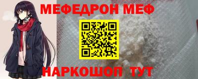 ECSTASY Старая Купавна
