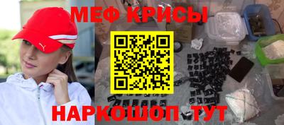 PSILOCYBIN Ставрополь