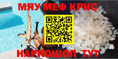 ECSTASY Старая Купавна