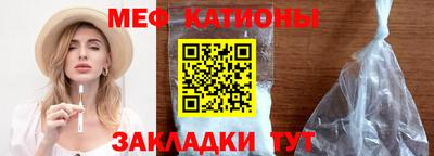 PSILOCYBIN Ставрополь